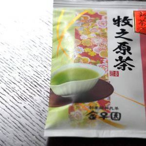 Hakunohara Thé vert