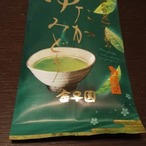 Chiran Yutamikadori Thé Vert