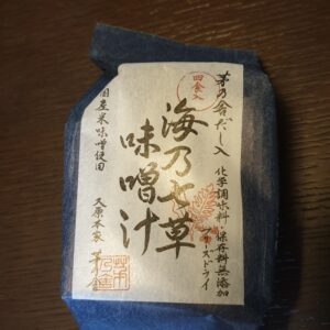 Miso Soupe aux 7 Algues