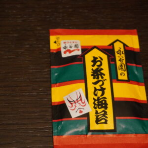 Ochazuke Nori